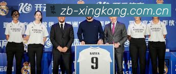 赛事回放与集锦